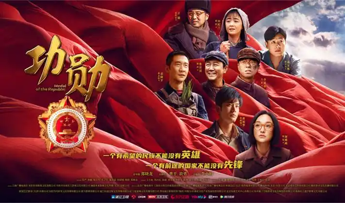 羞羞动漫 新番速递